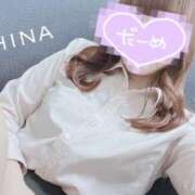 ヒメ日記 2025/02/14 08:45 投稿 水梨　ひな 淫乱OL派遣商社 斉藤商事