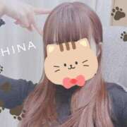 ヒメ日記 2025/02/22 08:30 投稿 水梨　ひな 淫乱OL派遣商社 斉藤商事