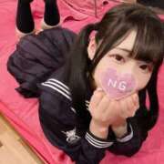 ヒメ日記 2024/12/14 17:37 投稿 まゆ エデンR