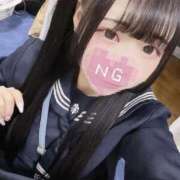 ヒメ日記 2024/12/23 05:57 投稿 まゆ エデンR