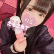 ヒメ日記 2024/12/29 10:27 投稿 まゆ エデンR