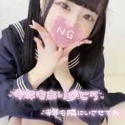 ヒメ日記 2024/12/31 20:07 投稿 まゆ エデンR