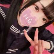 ヒメ日記 2025/01/17 12:19 投稿 まゆ エデンR