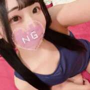 ヒメ日記 2025/01/18 09:37 投稿 まゆ エデンR