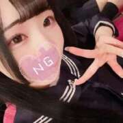 ヒメ日記 2025/01/19 14:00 投稿 まゆ エデンR