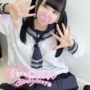 ヒメ日記 2025/02/04 11:57 投稿 まゆ エデンR