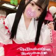 ヒメ日記 2025/02/05 20:17 投稿 まゆ エデンR