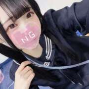 ヒメ日記 2025/02/12 14:17 投稿 まゆ エデンR