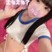 ヒメ日記 2025/02/19 09:17 投稿 まゆ エデンR