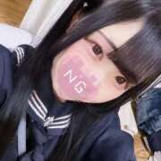 ヒメ日記 2025/02/27 05:37 投稿 まゆ エデンR