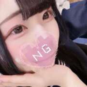 ヒメ日記 2025/02/27 12:47 投稿 まゆ エデンR