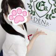 ヒメ日記 2025/03/05 09:00 投稿 まゆ エデンR