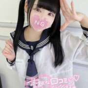 ヒメ日記 2025/03/08 12:47 投稿 まゆ エデンR