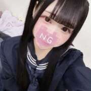 ヒメ日記 2025/03/30 16:11 投稿 まゆ エデンR