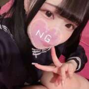 ヒメ日記 2025/04/20 12:27 投稿 まゆ エデンR