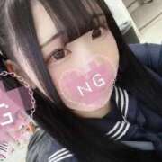 ヒメ日記 2025/04/22 11:57 投稿 まゆ エデンR