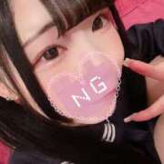 ヒメ日記 2025/04/24 14:17 投稿 まゆ エデンR