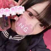 ヒメ日記 2025/04/25 08:27 投稿 まゆ エデンR