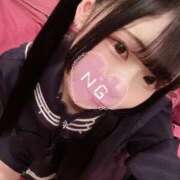 ヒメ日記 2025/04/25 19:57 投稿 まゆ エデンR