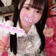 ヒメ日記 2025/04/28 08:37 投稿 まゆ エデンR