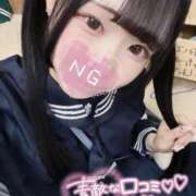 ヒメ日記 2025/04/29 16:17 投稿 まゆ エデンR