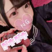 ヒメ日記 2025/05/13 08:27 投稿 まゆ エデンR