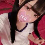 ヒメ日記 2025/05/13 16:07 投稿 まゆ エデンR