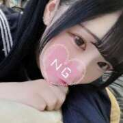 ヒメ日記 2025/06/08 05:37 投稿 まゆ エデンR