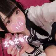 ヒメ日記 2025/06/13 10:27 投稿 まゆ エデンR