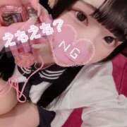 ヒメ日記 2025/06/27 08:27 投稿 まゆ エデンR