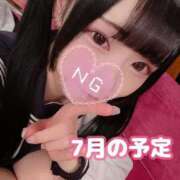 ヒメ日記 2025/06/27 21:17 投稿 まゆ エデンR