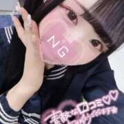 ヒメ日記 2025/07/06 17:19 投稿 まゆ エデンR