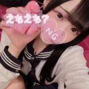 ヒメ日記 2025/07/30 08:27 投稿 まゆ エデンR