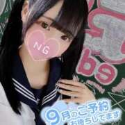 ヒメ日記 2025/08/30 20:57 投稿 まゆ エデンR