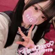 ヒメ日記 2025/09/03 16:17 投稿 まゆ エデンR