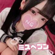 ヒメ日記 2025/09/06 18:47 投稿 まゆ エデンR