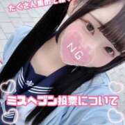 ヒメ日記 2025/09/08 21:57 投稿 まゆ エデンR