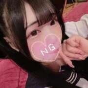 ヒメ日記 2025/09/20 08:37 投稿 まゆ エデンR