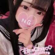 ヒメ日記 2025/10/01 14:57 投稿 まゆ エデンR