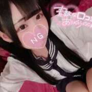 ヒメ日記 2025/10/03 15:19 投稿 まゆ エデンR