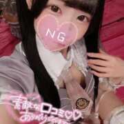 ヒメ日記 2025/10/03 17:19 投稿 まゆ エデンR