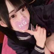 ヒメ日記 2025/10/11 14:11 投稿 まゆ エデンR