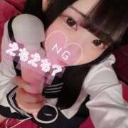 ヒメ日記 2025/10/14 07:59 投稿 まゆ エデンR