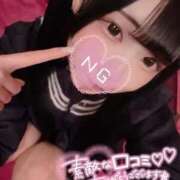 ヒメ日記 2025/10/23 15:09 投稿 まゆ エデンR