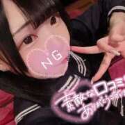 ヒメ日記 2025/10/24 15:09 投稿 まゆ エデンR