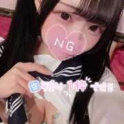 ヒメ日記 2025/10/25 06:09 投稿 まゆ エデンR