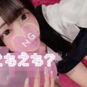 ヒメ日記 2025/10/27 11:09 投稿 まゆ エデンR