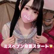 ヒメ日記 2025/10/28 17:09 投稿 まゆ エデンR