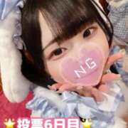 ヒメ日記 2025/11/02 15:34 投稿 まゆ エデンR