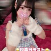 ヒメ日記 2025/11/03 18:59 投稿 まゆ エデンR